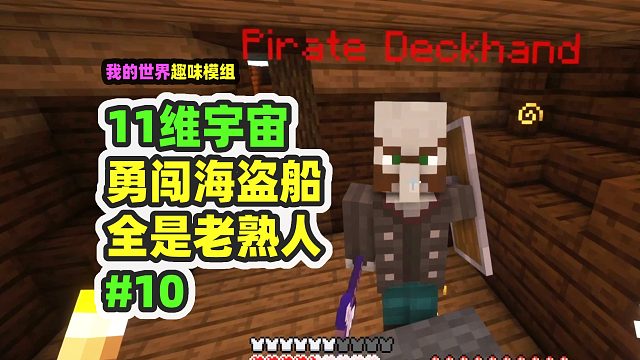 nor叔_nor叔视频_nor叔直播视频_nor叔精彩视频大全_虎牙