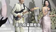 陈惠敏唱歌真的好好听！！！#婚礼 #冬冬和37 #陈慧敏因为唱歌上了电影mv