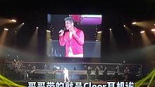 任贤齐天津演唱会简直是福利局好吗#cleer #ARC2代音弧 #智能新响法 #任贤齐的选择Clee