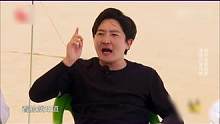 #雷佳音 成极挑的团欺，精神、前途、健康都是开始堪忧了#极限挑战宝藏行 #我在抖音看综艺