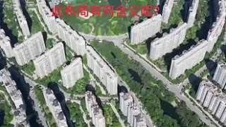 #舊房改造 #風水玄學(xué) #昆明 這里的業(yè)主怕都發(fā)達了