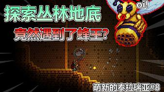 夏天y視頻我的世界直播_夏天y視頻視頻直播 - 虎牙直播