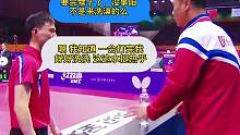 #国乒 #冠军 许昕上演只在动漫里出现过的蛇球 乒乓球不愧是艺术家。对手直接蒙圈，这还咋玩#快乐乒乓
