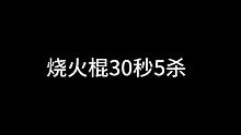 落地只有m24不要慌#创作灵感 #pubg #技术主播的日常