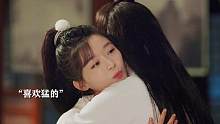 撒娇的男人最好命#烬相思 #烬相思是古装版爱人错过