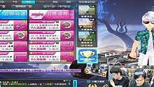 陈伯大舞台，缺钱你就来！#qq飞车端游 #陈伯全能王 #飞车无你不狂欢 #游戏中的名场面 #弯道快才