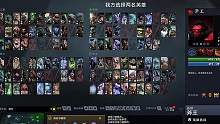 【斧王】终于拿到了绝活斧王，来感受Ame的崩溃吧！ #DOTA2 #电子竞技 #斧王 #Ame