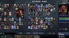 【卡尔】说了啊，我拒绝者的卡尔是有实力的！ #DOTA2 #电子竞技 #拒绝者 #卡尔 #Aq
