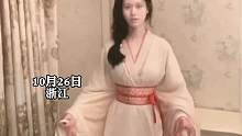 女生在房间尝试素颜穿战国袍，好像美人心计里面的女角色“你可以永远相信古人的审美”#国风古韵