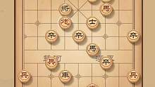 赵鑫鑫战胜赖理兄，郑惟桐战胜阮成保，会师决战。象棋个人决赛，郑惟桐红先对战赵鑫鑫黑后，谁会取得金牌，