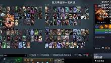 【小小】开局对面中单三符一血！这还怎么打？输了别怨我啊！ #DOTA2 #电子竞技 #小小 #拒绝者