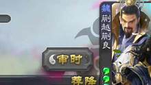丈八？弱者才用的#三国杀