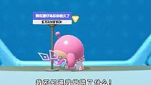 蛋仔派对：你们真的太过分了，这样的玩笑真的有意思吗？ #蛋仔派对 #eggy爱挤 #午夜魅影季 #蛋