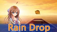 【真恋寄语枫秋】姚枫怡——Rain Drop 枫之本境