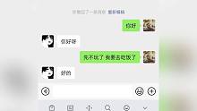 【无畏契约】无畏契约想要认识妹妹简直不要太简单
