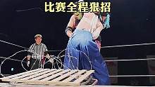 男女比赛，山本居然对女人下重手，#wwe #摔角