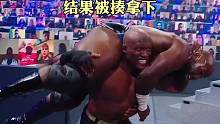 阿波罗船员居然挑战鲍比莱斯利#wwe #摔角 #摔跤