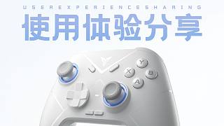 飛智冰原狼2—“悄悄”進(jìn)步