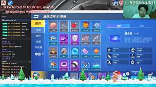 第二屆槍王爭霸賽