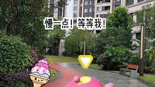 #eggy爱挤 带上我的蛋仔出门逛一逛#小区随拍 #蛋仔派对 #OY家族 #蛋仔派对大猫