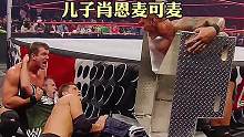 兰迪奥顿废了文斯儿子，#wwe #摔角 #摔跤