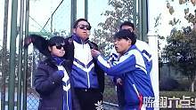 爆笑校园名场面：陈翔在学校当媒婆，竟让全班同学脱单，太逗了 #陈翔六点半 