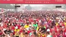 #北京马拉松 2023北京马拉松鸣枪开跑