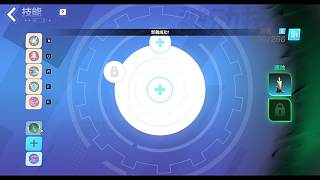 火炬之光無限SS3季前賽直播錄像9