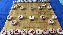 象棋窝心马是什么意思，象棋里面的窝心马是什么意思，窝心马走法 #象棋 #象棋窝心马