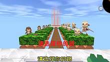 迷你世界：倒着穿越风车阵，在岩浆毒液水上漂，这酷跑任务可能？