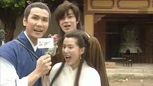 #陈启泰 #古天乐 #李若彤 #神雕侠侣