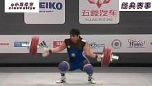 外国选手疯狂加重当场断臂，面对挑衅周璐璐丝毫不惧，你随便加重，你的终点只是我的起点，我定赢你 #举重
