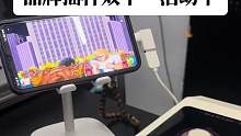 #街机游戏 #8090后的回忆 喜欢的兄弟们，点头像进来啊