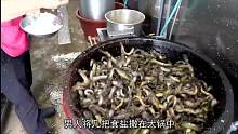 泥鳅是如何加工制作的？看完加工过程你还敢吃吗？#真材实料才能做出好味道 