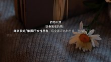 骨质疏松症治疗（14）