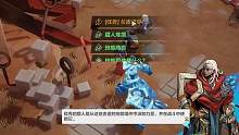 0氪魔灵伊瑞斯自走开荒BD+全职业通用升级技巧和BUG #火炬之光无限 #游戏搬砖 #这个游戏很好玩