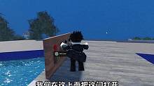 每通过一个挑战就能获得10万美元！我能否完成所有挑战？ROBLOX