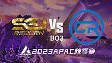 菲律宾SGJ vs 越南CRH.2L APAC秋季赛