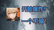 精彩绝伦，超强手游的操作永远能带给你新活！【少女前线2：追放】