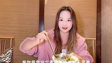 背景音乐有听过的嘛#王宝器麻椒鱼#美食探店