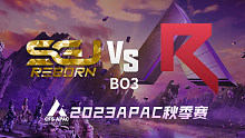 菲律宾SGJ vs 越南RK APAC秋季赛