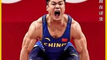 伦敦奥运会吕小军背水一战霸王举鼎，直接惊呆观众和裁判！ #抓举 #举重