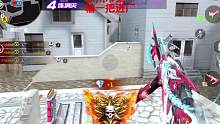 鹰眼奉先一字冲#cf手游山海长卷 #cf手游