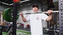深蹲计划如何安排｜新手到进阶｜ 职业举重运动员倾情分享