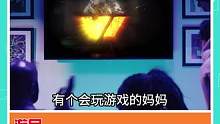 有个会玩游戏的妈妈是什么体验？ #妈妈的世界很小里面装满了你 #街霸6  #单机游戏 #steam游