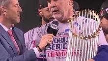 冠军教头波奇获执教生涯第四冠！#MLB德州游骑兵夺冠 #2023MLB世界大赛 #上抖音看棒球直播