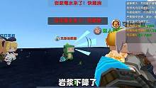 #迷你世界新版本打卡 #抖出你的迷你世界 #迷你超好玩 #迷你世界 #迷你世界教程
