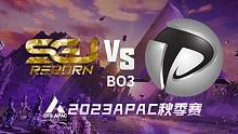 菲律宾SGJ vs 菲律宾PM APAC秋季赛