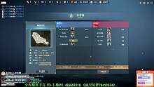 溪千玥杯12进6第二轮溪千玥队对战第一赵云单杀王
