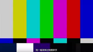 【我的世界-坑爹大冒險(xiǎn)】懷舊地圖是否想起了當(dāng)初玩我的世界的樂(lè)趣，小伙竟被我的世界氣得無(wú)語(yǔ)
